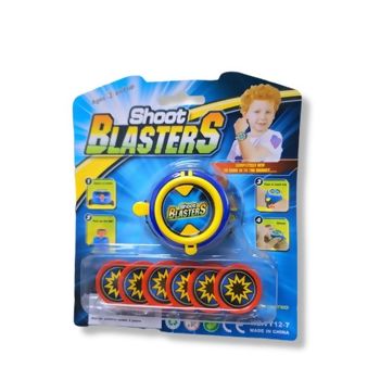 RELOGIO LANCA DISCO BLISTER
